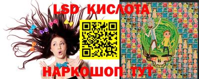 кокаин Пугачёв