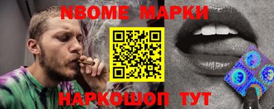 мяу мяу кристалл Пушкино