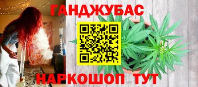 кокаин Пугачёв