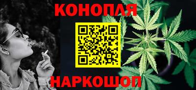 кокаин Пугачёв