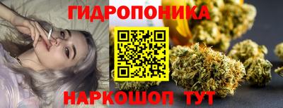 мяу мяу кристалл Пушкино