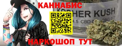 стафф Пыть-Ях