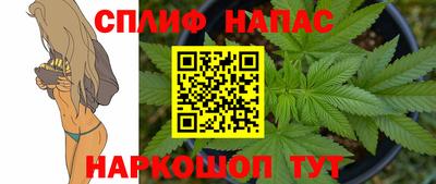 кокаин Пугачёв