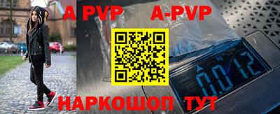 кокаин Пугачёв