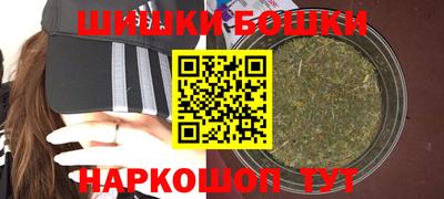 стафф Пыть-Ях