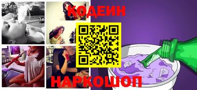 кокаин Пугачёв