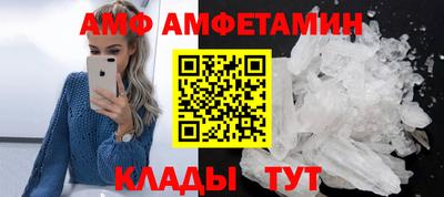 кокаин Пугачёв