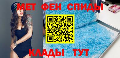 стафф Пыть-Ях