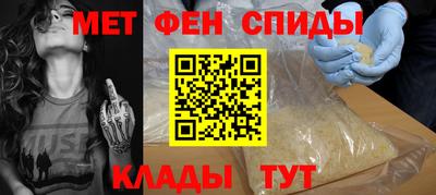 стафф Пыть-Ях