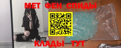 стафф Пыть-Ях