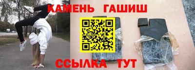 кокаин Пугачёв