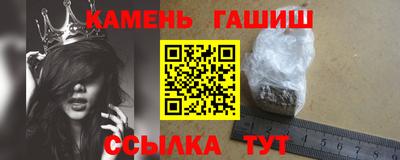 кокаин Пугачёв